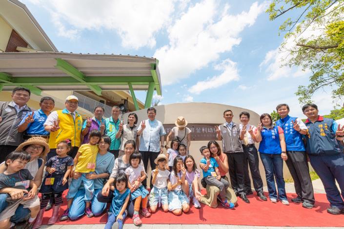外社非營利幼兒園正式揭牌